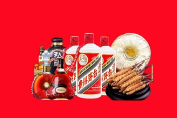 增城区烟酒回收